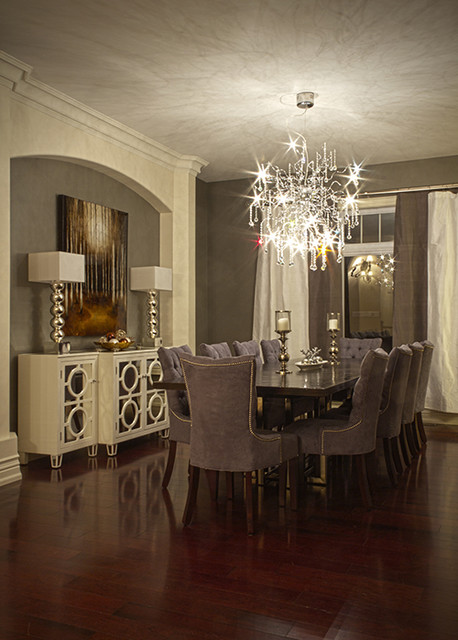 Современный дизайн столовой комнаты для приема гостей 